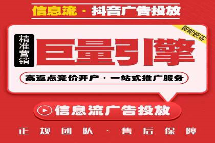 SEM竞价员实战案例：精准定位客户